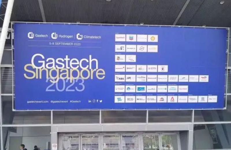 Gastech 2023 | 中德自控致力造好閥，做好品